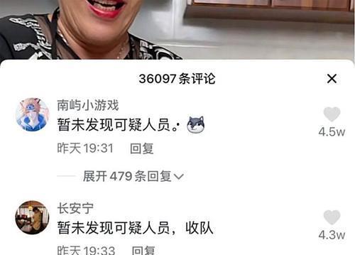 博主爆料父亲的视频,博主爆料视频背后的感人故事